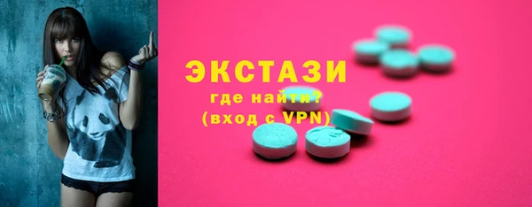 каннабис Богданович